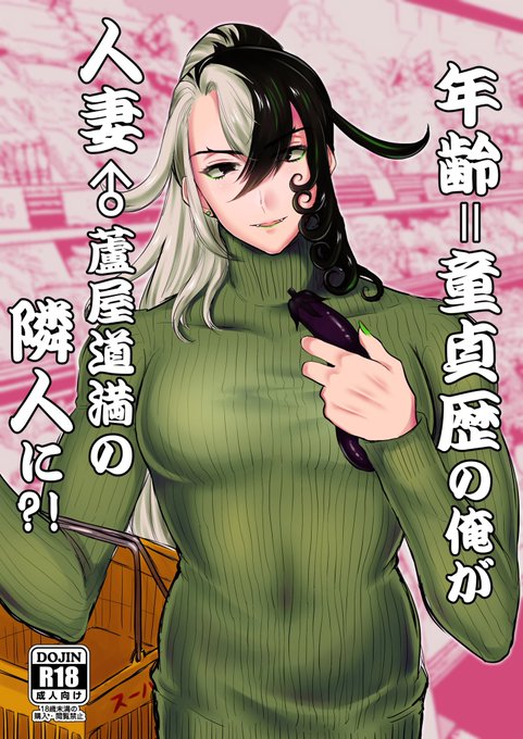 新しいキャラとかカプとかハマったときは大体一番最初は解釈とか考えたりしてから真面目に絵を描いたりするんですけど、あしやはダメだった。あしやだけはコレだった。 