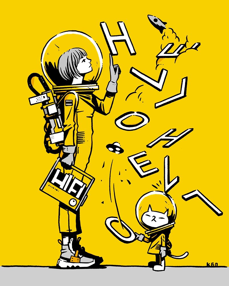 なんだかずっとバタバタで 全然落ち着いてくれないのです 世界中のeとhとl Keigo Kuboのイラスト なんだかずっとバタバタで 全然落ち着いてくれないのです 世界中のeとhとl Keigo Kuboのイラスト