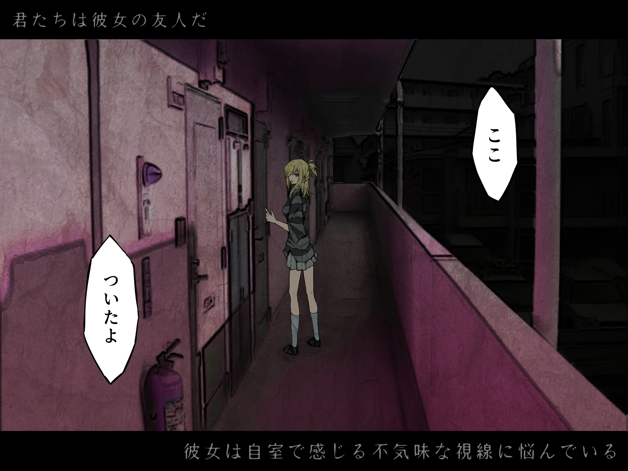 もすい クトゥルフ神話trpg 自己物件 T Co Ruon4bblnm Booth Pm ６版 ２人用シナリオ T Co 0yhszvdawu Twitter