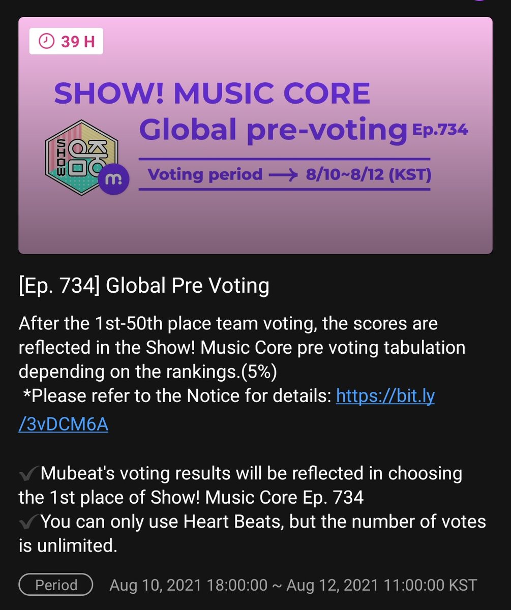 「 MuBeat 」 Show! Music Core - Global Pre-Voting Vote for: D.O. Current position: 4th 🚨 End: 12 Aug 2021, 1100 KST 🔗 mubeat.page.link/vZGM Vote but remember to ensure 150 heart for live voting later. #Kyungsoo #DO(D.O.) #디오 #도경수 #엑소디오 #EXO #엑소 @weareoneEXO