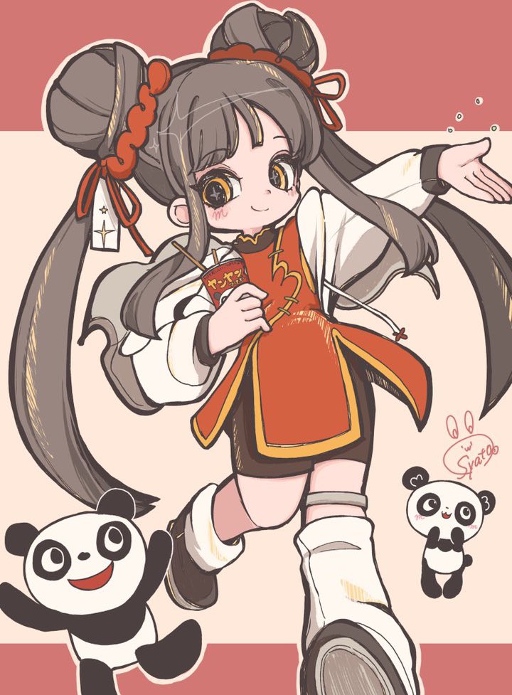 華美 Spring Chess Twitter