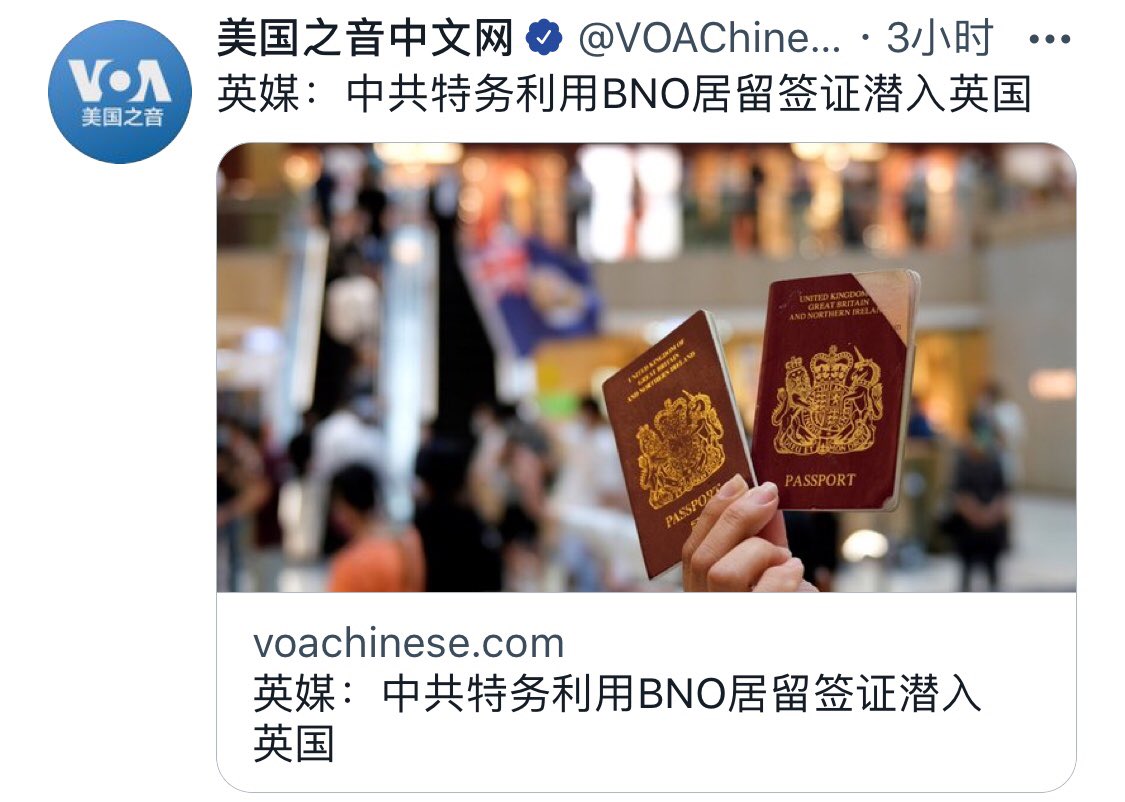 tg【英国】直登号/协议号购买@dyzhu001.jov