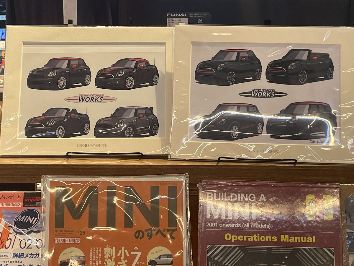 yukii_fitness's tweet photo. ピンポイントでクラブマンのジョンクーパーワークスだけない😇
#miniclubmanjcw https://t.co/sUFBMDdnEv