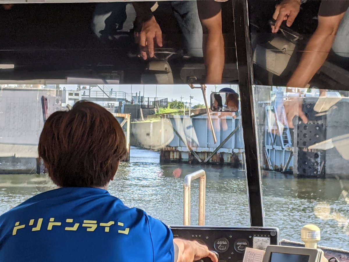 MeicanTravel's tweet photo. ★旅行学科おでかけ★
８月８日(日)はクルーズ名古屋に乗船
地元名古屋を水上から楽しんできました😘

#meican #名古屋観光専門学校 #体験入学 #クルーズ名古屋 #中川運河 #名古屋港 https://t.co/rzu5qIbNIo