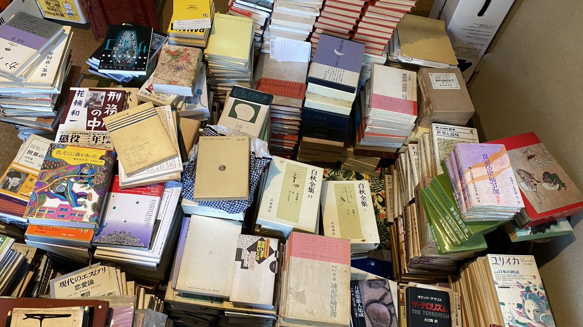 青春 Twitter Search