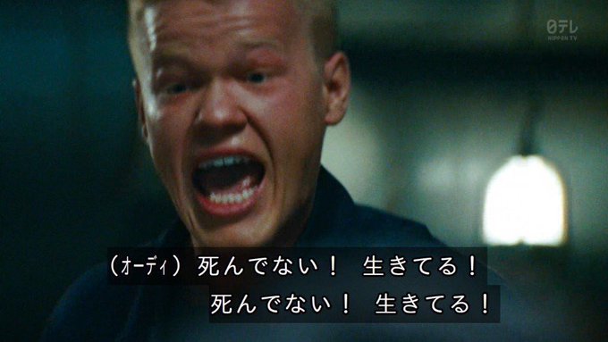 Ultimos Tweets戦争映画 名セリフbot 9 Whotwi Grafica De Analisis De Twitter