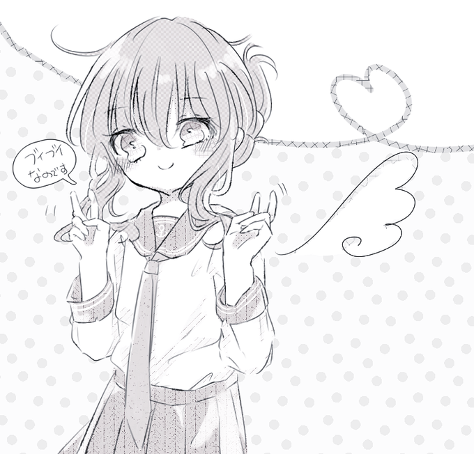 白黒練習に電ちゃん 