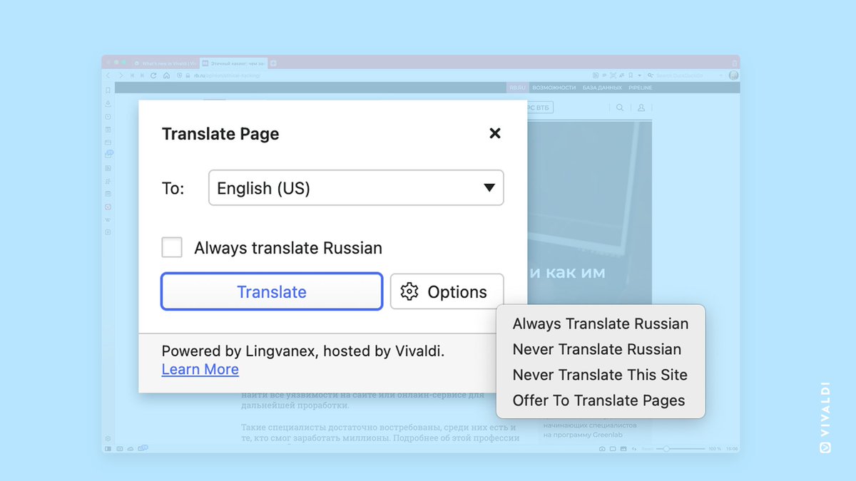 vivaldibrowser's tweet photo. Are you using our Translate feature powered by @lingvanex? 
It allows you to translate a page’s text quickly and easily, and most importantly respects your #privacy.🔏  #googlealternative. 
More about Vivaldi Translate here ➡ https://t.co/5WHTbdQkJS https://t.co/ixTahLnrGP