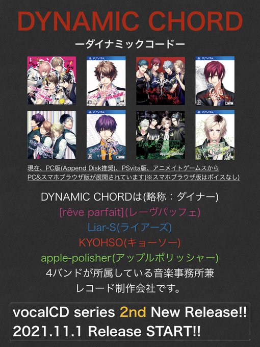 プレゼンのtwitterイラスト検索結果 プレゼンのtwitterイラスト検索結果