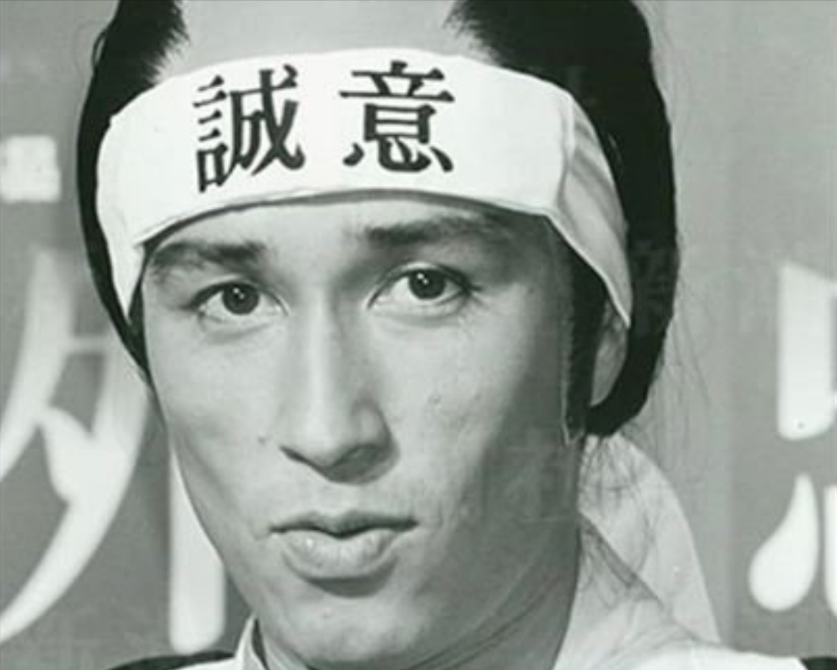 当時のメディア報道・掲載写真