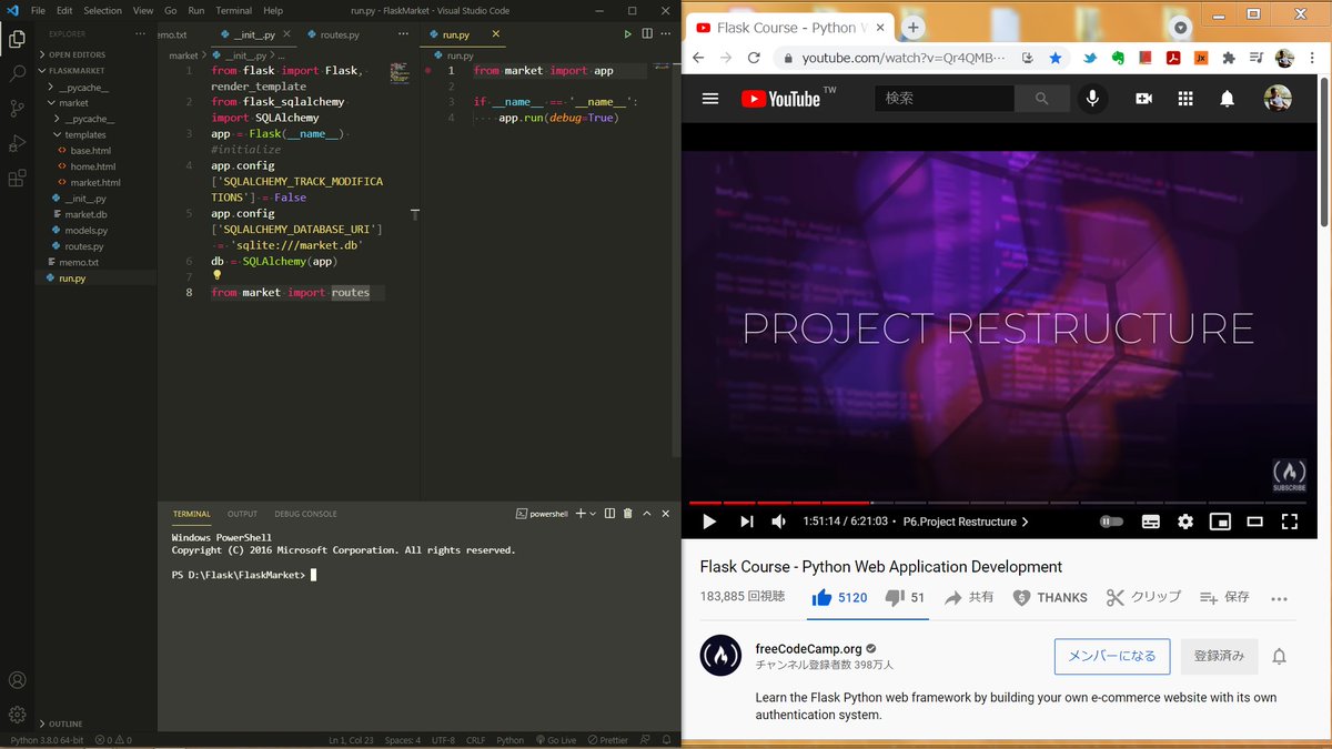 izag82161's tweet image. 🐧R4D450 #100DaysOfCode 

#Flask - project restructure
#SQLite3 - completed short course
#Blender - 4th rev. of basic op.
#UI - wireframe &amp;amp; design in #Figma  

お疲れさまでした！
少し読書をしてから寝ます🥱💭
#夜活 #今日の積み上げ #FullStackDev