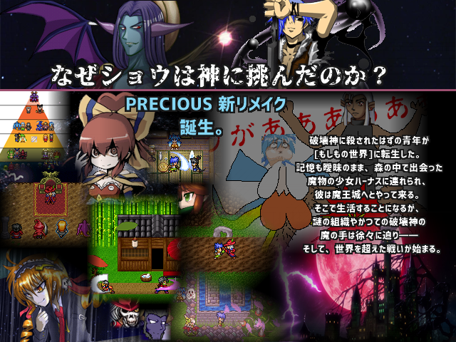 たんち見るゲまとめ Twitter