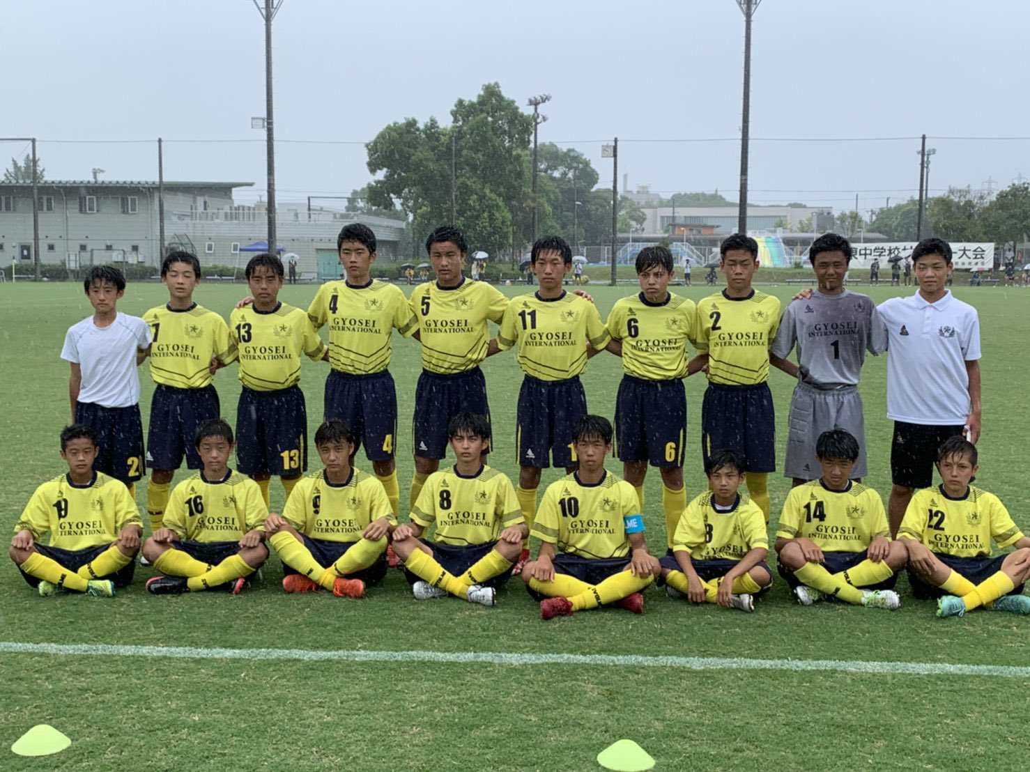تويتر مشاهدة تغريدة Itn Gyosei Fc في ١٠ أغسطس ٢٠٢١ على Twitter