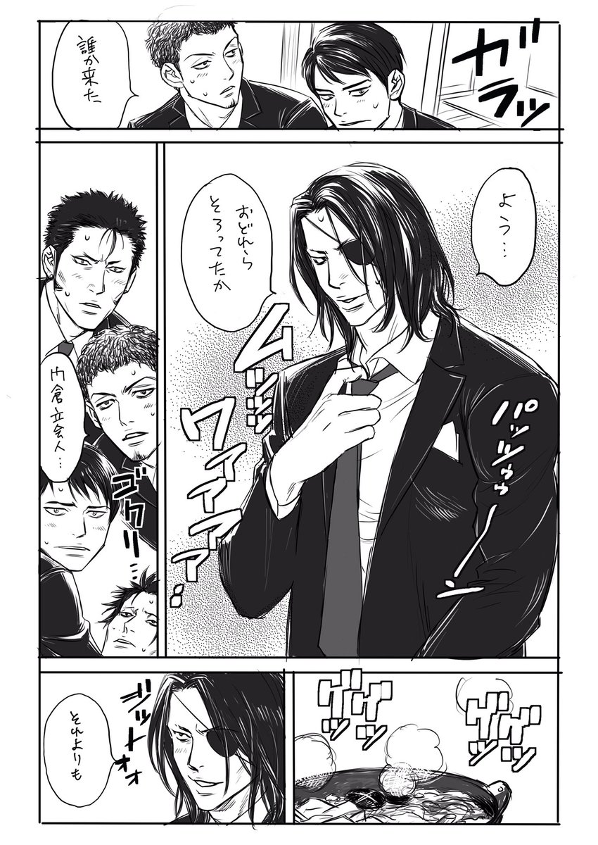 にゃんひー(カラスミのパスタ tweet media