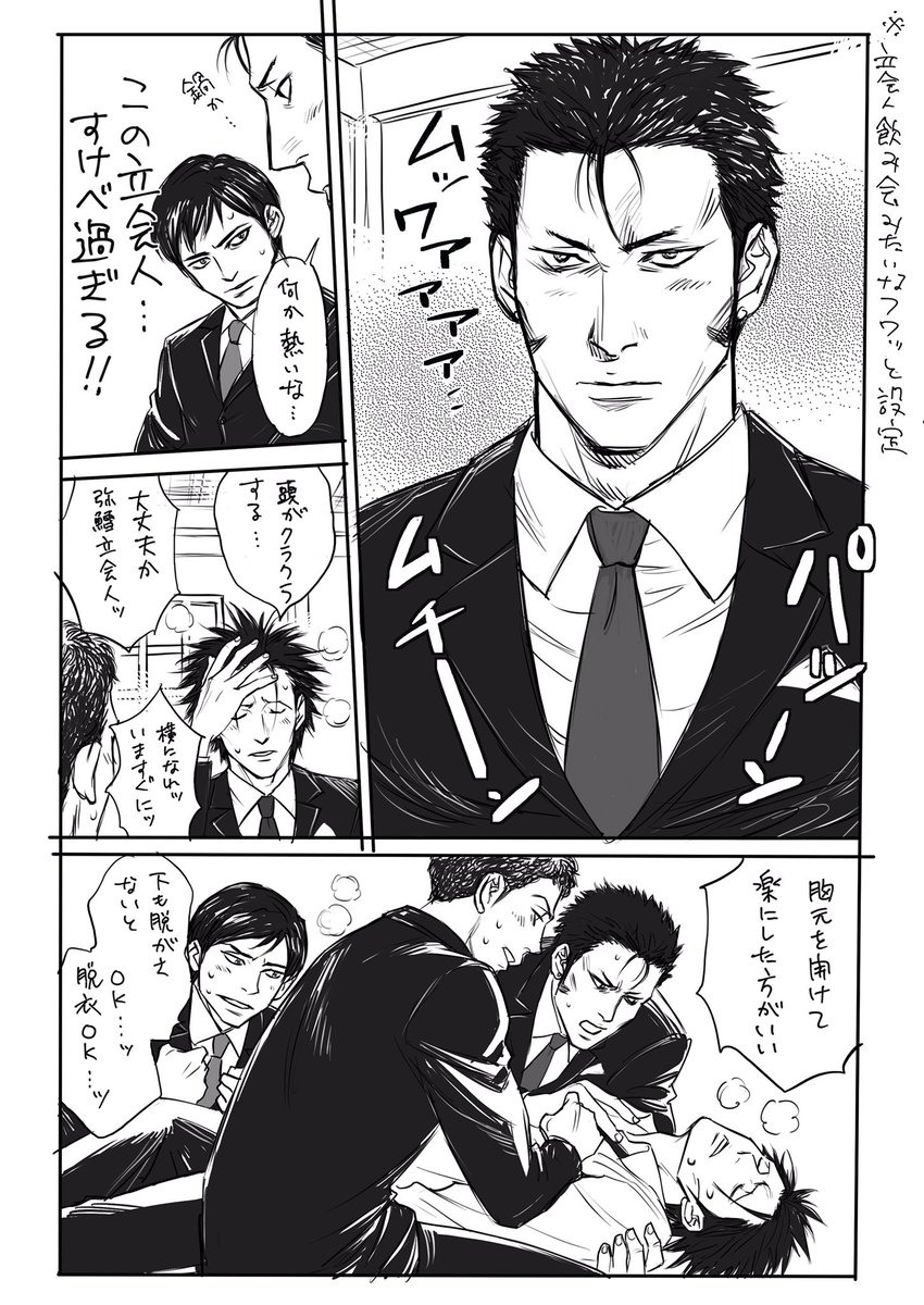 にゃんひー(カラスミのパスタ tweet media