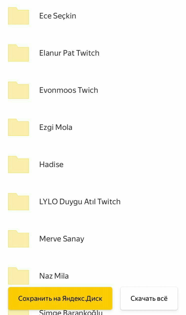 Yandex Disk links
