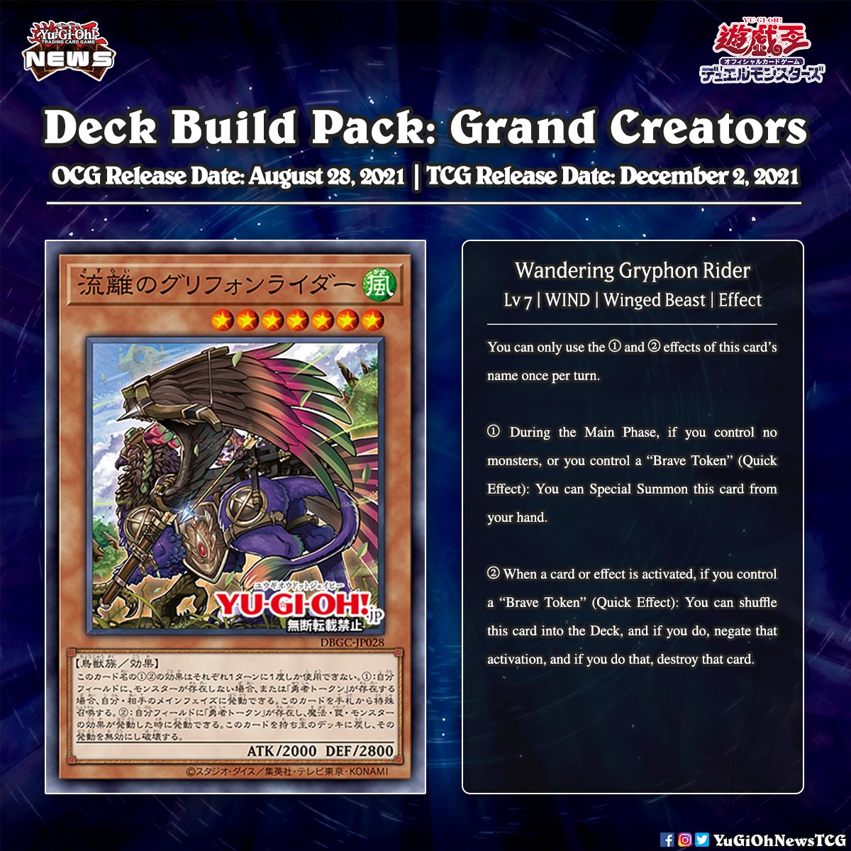 brave deck yugioh Amazon.com: Yu-Gi-Oh! - Elemental Hero Brave Neos - SAST-EN035 - Savage  Strike - First Edition main image 0