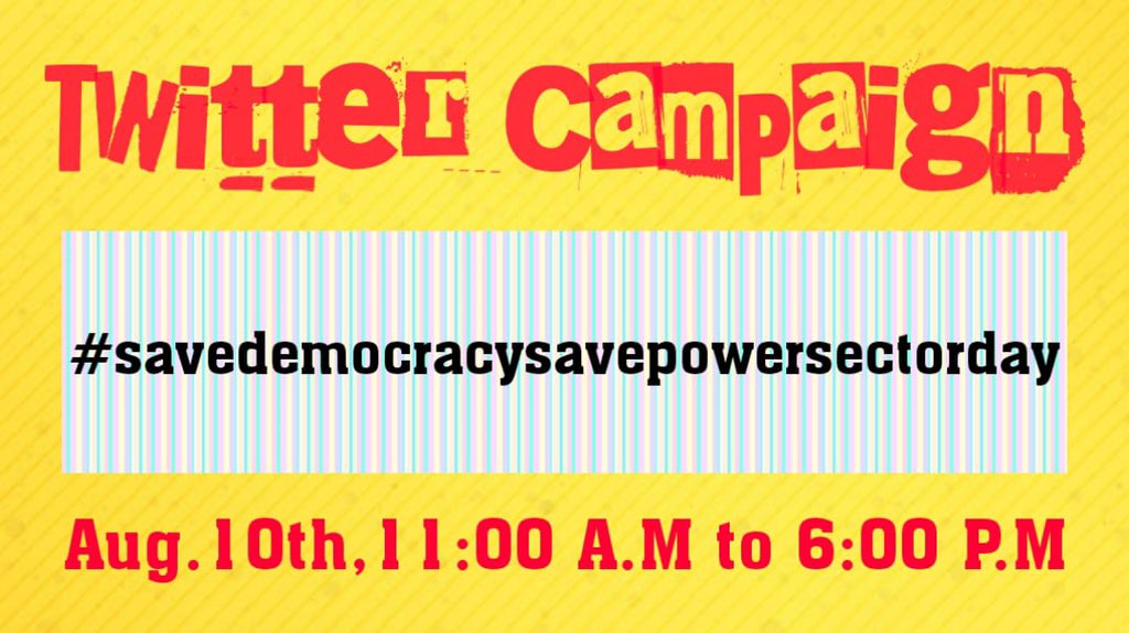 SunilKG_DVVNL's tweet image. #savedemocracysavepowersector
#StopPrivatization 
#NationAgainstPrivatization 
#ScrapElectricityammendmentbill2020
#Jhansi #UPPCL #NCCOEEE #AIFOPDE #RVPJESUP 

AIFOPDE @aifopde के राष्ट्रीय अध्यक्ष इ० @RKTrive_aifopde झाँसी में विरोध सभा को सम्बोधित करते हुए।