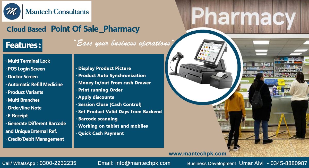 Cloud Based Point Of sale - Pharmacy 
#pharmacy  #Pointofsale #Cloud