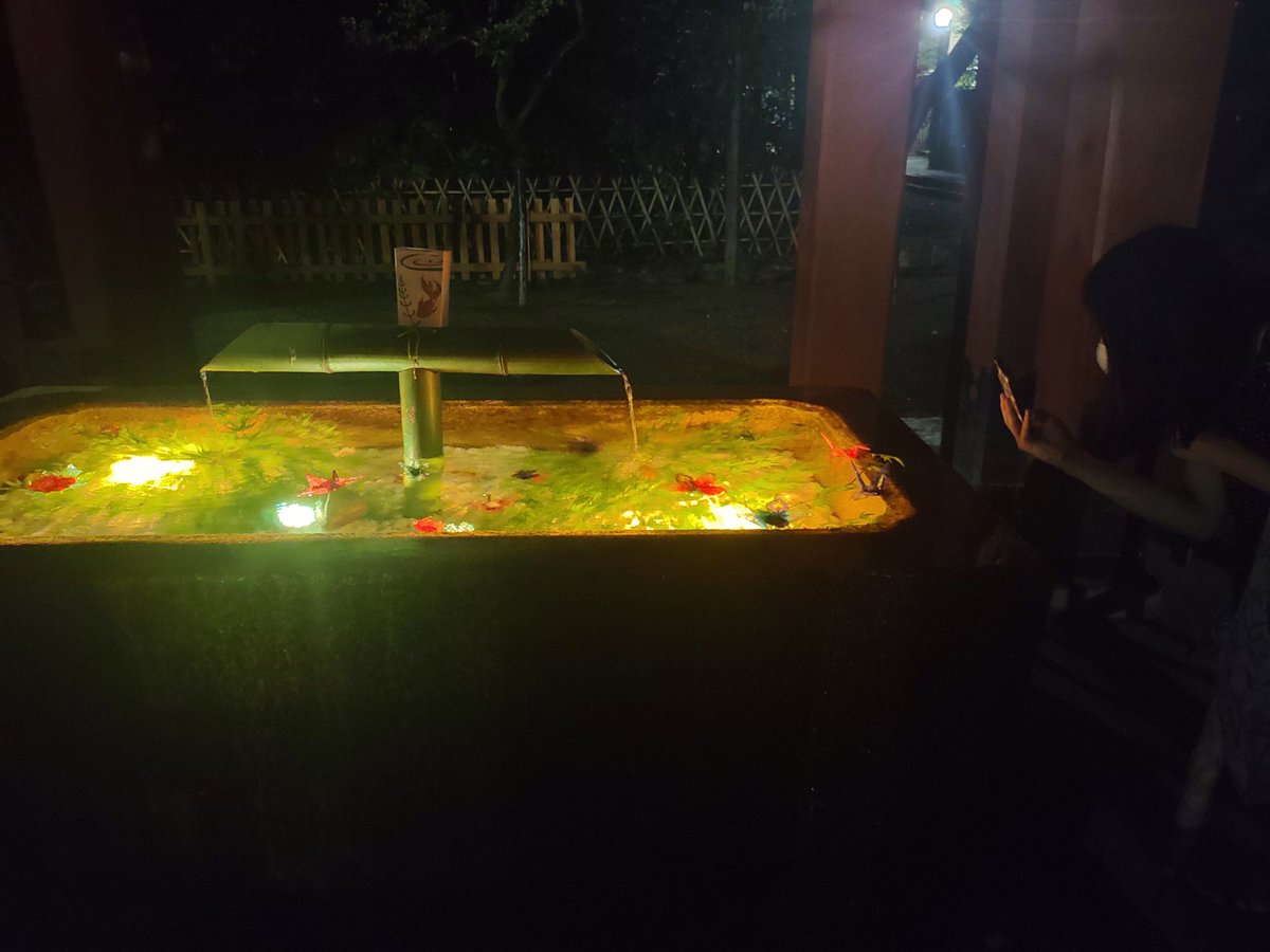 内藤洋平 鎌倉サッカー選手 Naitoyoheidesu Twitter