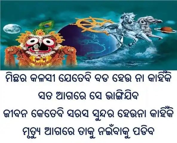manoranjansml's tweet photo. https://t.co/ziXggStePO