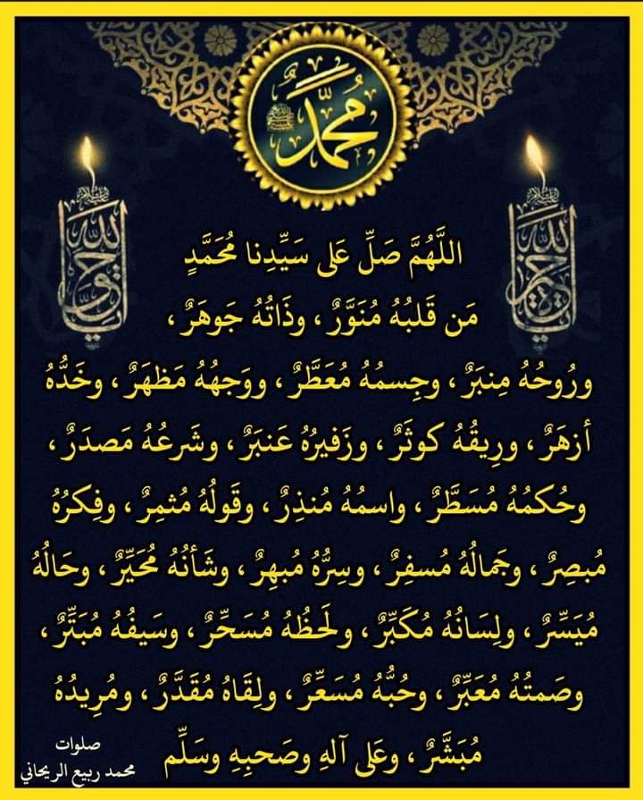 salatosalam's tweet photo. https://t.co/OQpzys8yqo