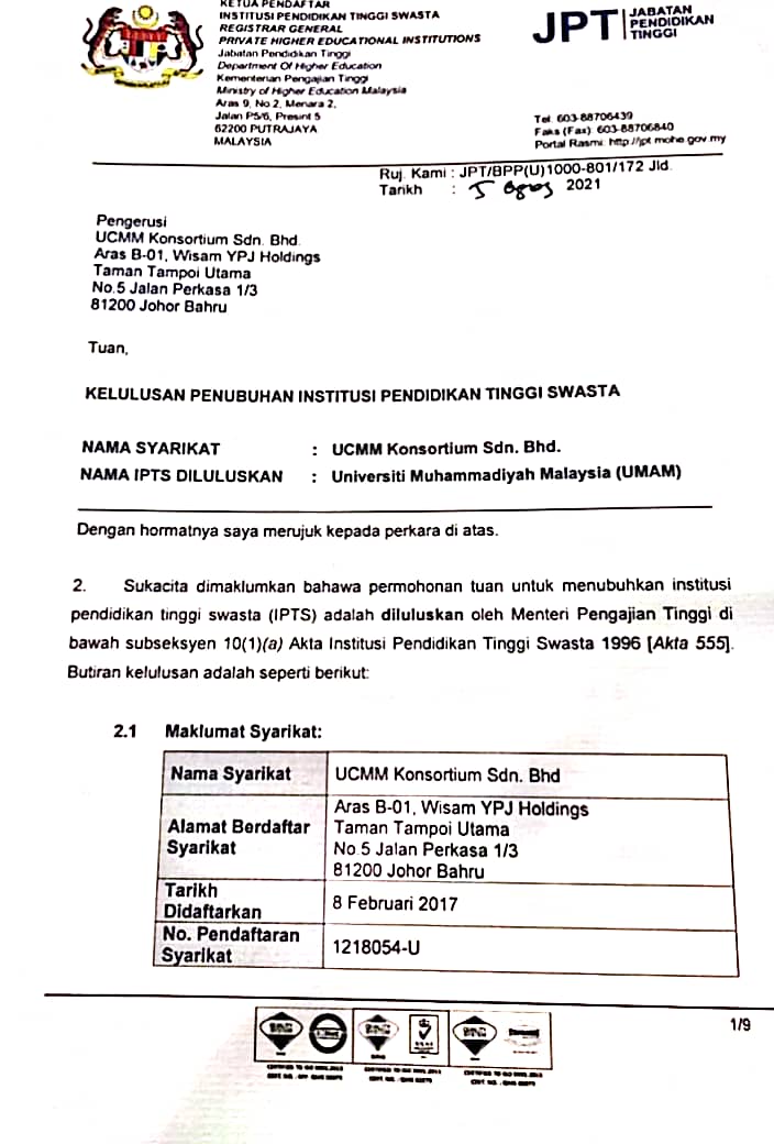 Dewi Iis Afriyani Dewiiisafriyan1 Twitter