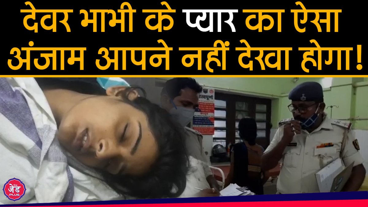 The Z plus tweet media