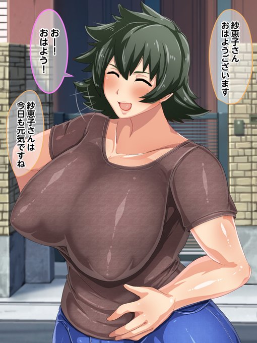 男勝りなカーチャンに『童貞罪』回避のためにセックスしてもらう話し 