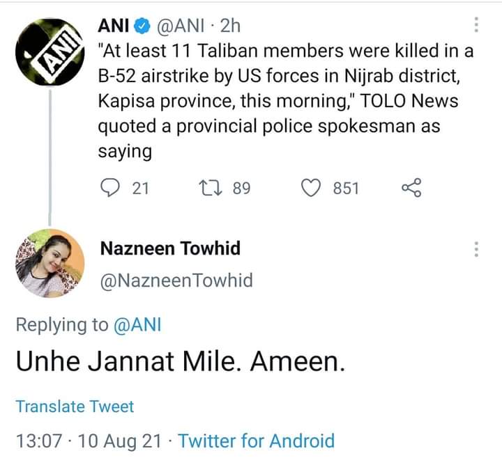 Ram Ram is Communal

Jannat for Taliban Terrorists is secular.