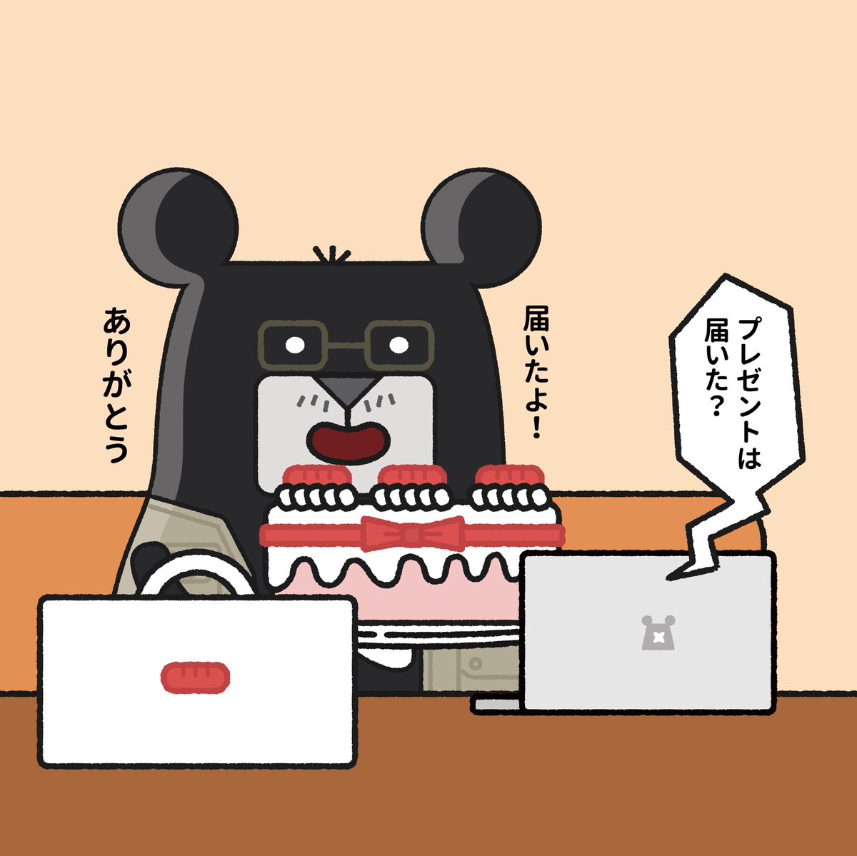 BEERU_Japan's tweet photo. 日本と違い、台湾では毎年8月8日が父の日です。中国語の「八八」の発音と「お父さん（爸爸）」の発音が似ているためです。

#BEERU #ビールー #台湾 #Taiwan #外出自粛 #台湾好きな人と繋がりたい #ダイエット #TAIWANBAR #台灣吧 #黑啤BEERU #BEERUFRIENDS #キャラクター #YouTuber #父の日 https://t.co/Phz3wanavU