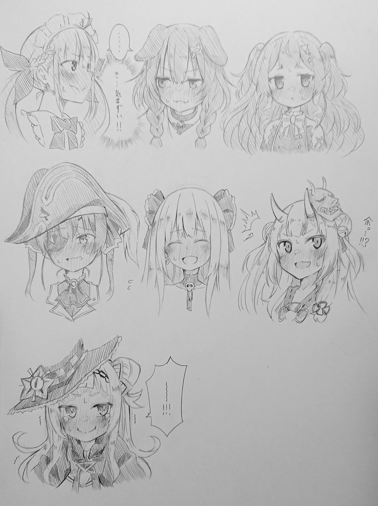 これはキャスで描いてた過去絵です✨
1枚目～3枚目はホロメン照れ顔落書きで4枚目は幼女化したホロメン落書きです☺️✨ 