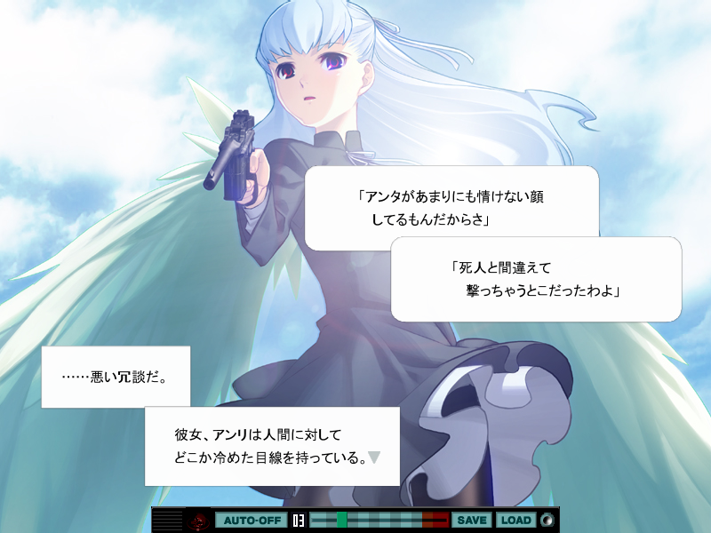 天使ノ二挺拳銃 Twitter Search Twitter 天使ノ二挺拳銃 Twitter Search Twitter