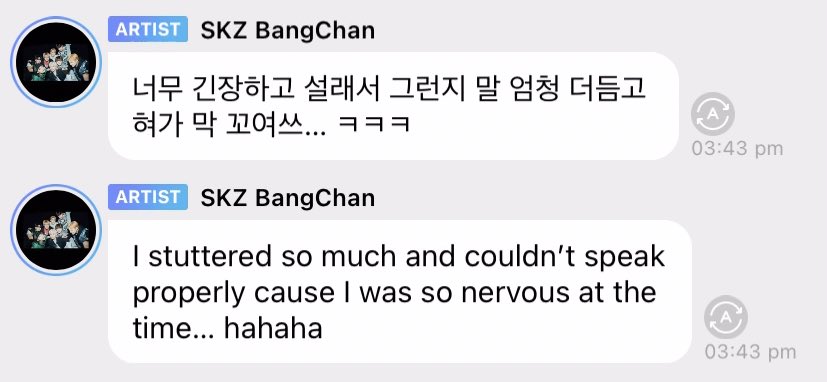 chanlixbbl's tweet photo. {10/0821} 🐺 11:43PM KST

i stuttered so much and couldn’t speak properly cause i was so nervous at the time... hahaha https://t.co/ldusZfXtF4