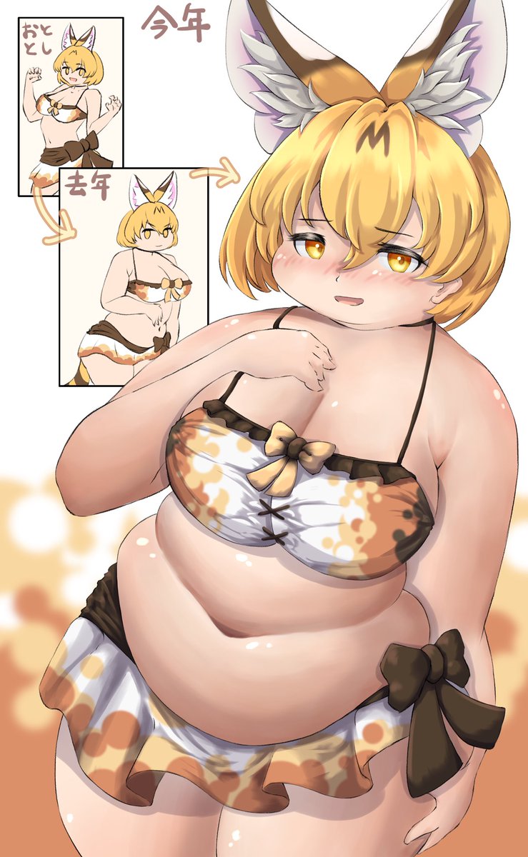 この2年でだいぶ成長したネコ 