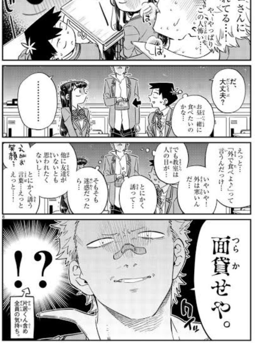 いやいやいやいやいやいやいやいやいやいやいやいやいやいやいやいやいやいやいやいやいやいやいやいやいやいや
片居くん役が溝端淳平くんて
ないないないないないないないないないないないないないないないないないないないないないないないないないない