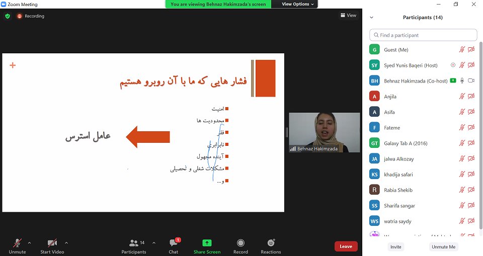 EPD_AFG's tweet photo. Thanks to @AfgSrmo  for providing Stress Management Training to #PWNs in 20 #provinces at this difficult &amp; stressful time. PWNs will deliver this training to more women's rights activists to cope with the stress &amp; anxiety &amp; continue their efforts for #women's #peace &amp; #security. https://t.co/lPxrFiHJ6Y