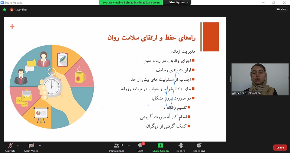 EPD_AFG's tweet photo. Thanks to @AfgSrmo  for providing Stress Management Training to #PWNs in 20 #provinces at this difficult &amp; stressful time. PWNs will deliver this training to more women's rights activists to cope with the stress &amp; anxiety &amp; continue their efforts for #women's #peace &amp; #security. https://t.co/lPxrFiHJ6Y