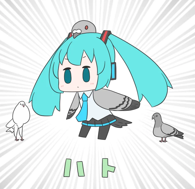 今日も一日 #ハトの日 