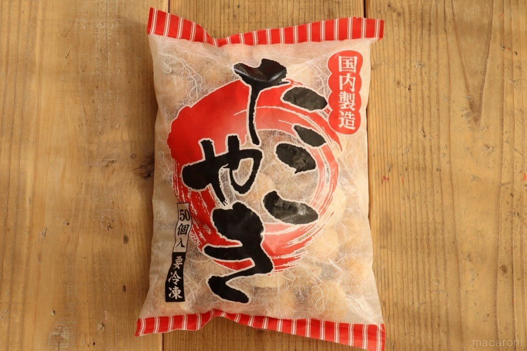 みんなの 業務スーパー たこ焼き 口コミ 評判 食べたいランチ 夜ごはんがきっと見つかる ナウティスイーツ