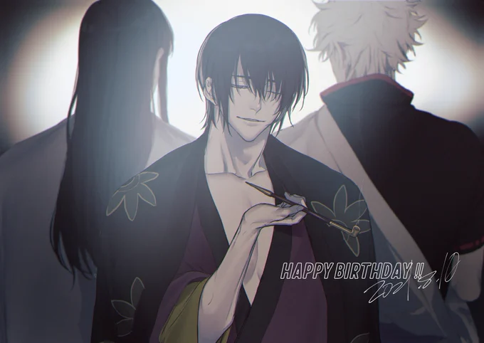 #高杉晋助誕生祭2021 
晋ちゃんはっぴ〜〜〜〜ばーすで〜〜〜!!!
不器用だけどまっすぐで仲間思いな晋ちゃんが大好きだよ!!!!!!幸せになって!!!! 