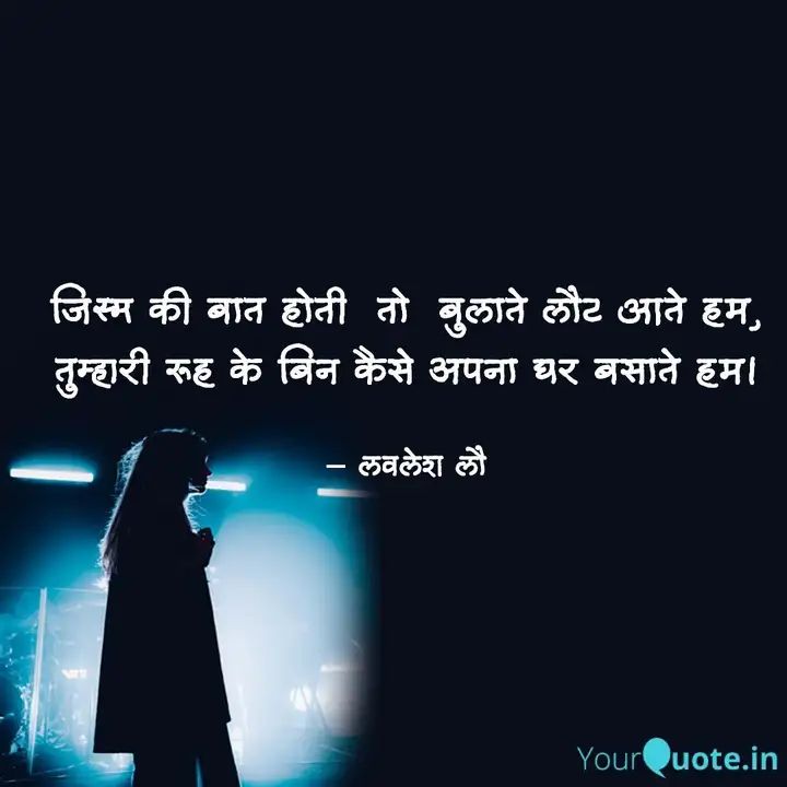 iGOrangeBoy's tweet photo. #लौ_affair
#off_air
 
Read my thoughts on YourQuote app at https://t.co/2U6FYPoWg8 https://t.co/PuIJFDaABa