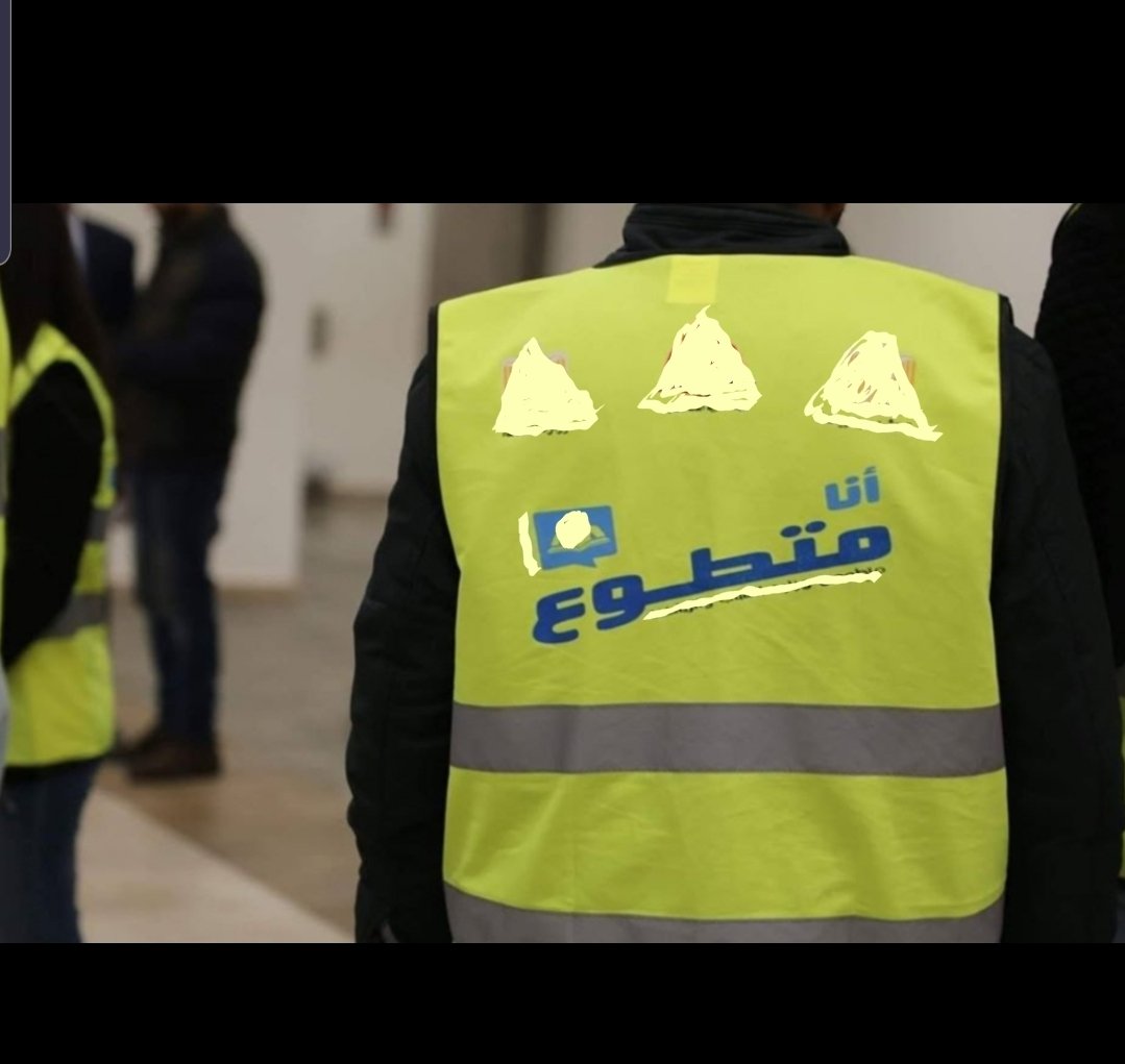 الاخوة المسؤولين عن "المتطوعين" والاستعانة بهم في المؤسسات:
لا تحرم "المتطوع" المكافأة المالية والتكريم مقابل عمله، بحجة أن عمله تطوعي، فعلا عمله تطوعي.. ولكن قد يكون ليس له وظيفة ولا راتب.

أنصفوهم، وعاملوهم بإحسان، واكرموهم فهم ابناء البلد المخلصين.