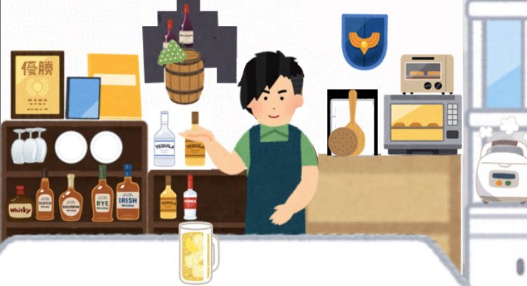 ハニーカフェオレ V Twitter 美味しそう 今度絶対つくります あ ちなみに いらすとや でリュウジさんを作ってみました 笑 ハニーカフェオレ V Twitter 美味しそう 今度絶対つくります あ ちなみに いらすとや でリュウジさんを作ってみました 笑