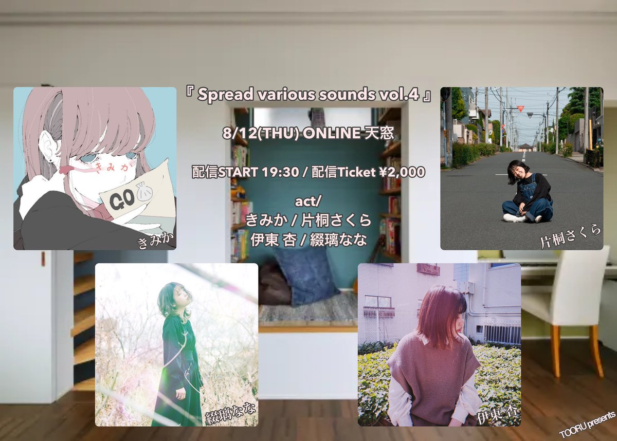 杏 画像 最新情報まとめ みんなの評判 評価が見れる ナウティスモーション 7ページ目 杏 画像 最新情報まとめ みんなの評判 評価が見れる ナウティスモーション 7ページ目