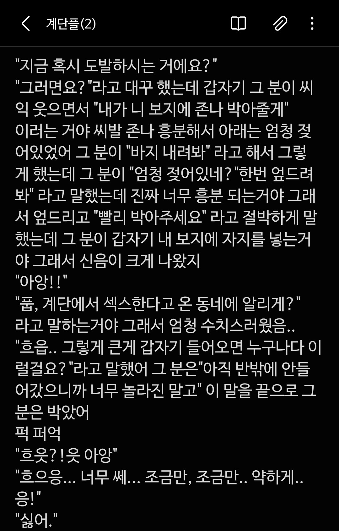 그냥 On Twitter: 