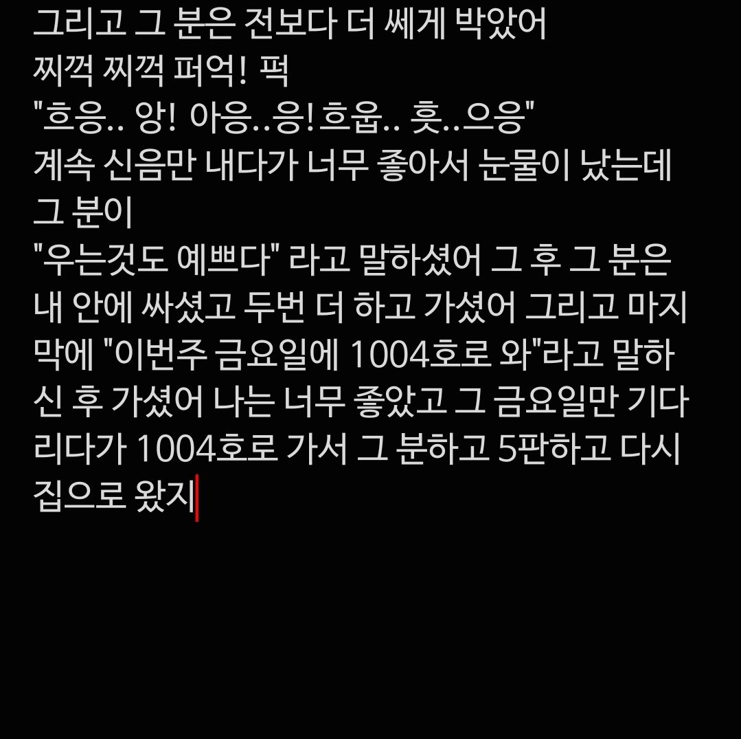 그냥 On Twitter: 