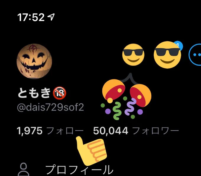 5万フォロワーと初めての万ふぁぼを同日に達成したのマジで嬉しい。

俺が神絵師だ。

…あっ、すみません…それは流石に言い過ぎ… 