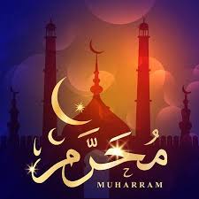 MoroccanSories's tweet photo. @MoroccanSories souhaite à tous les Musulmans... Mouharrem
Le monde musulman passe à l'année 1443.
@MoroccanSories vous souhaite de passer une nouvelle année islamique avec prospérité et bien-être.
Qu'Allah soit avec nous tous.
#Maroc #Islam #Mouharem https://t.co/m1PkPhjiz1