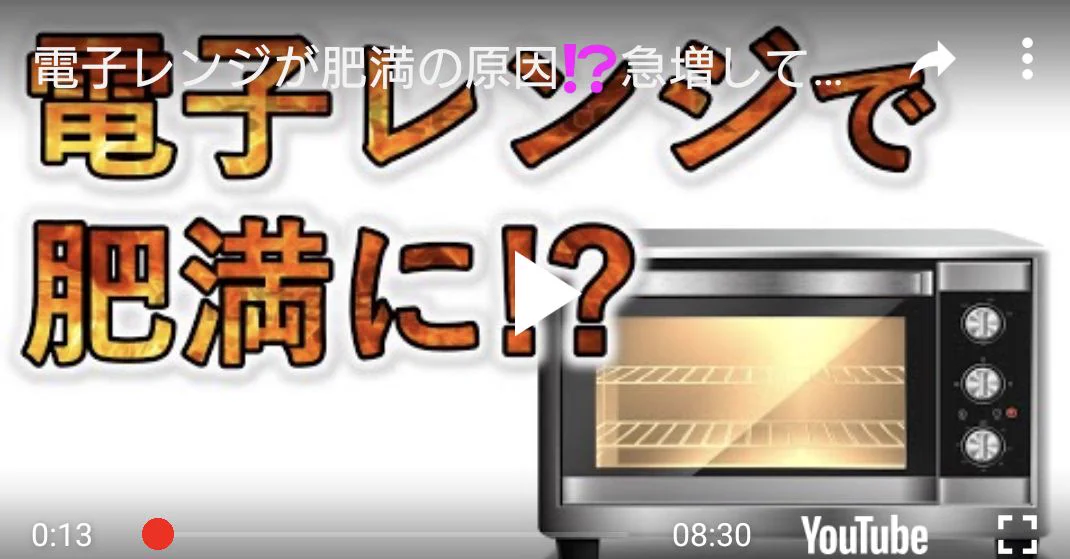 @hamagohan_r 冷めないうちに召し上がれと言わなければなりません！
